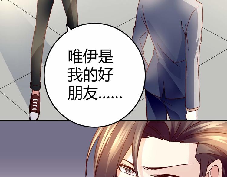 第三十话28