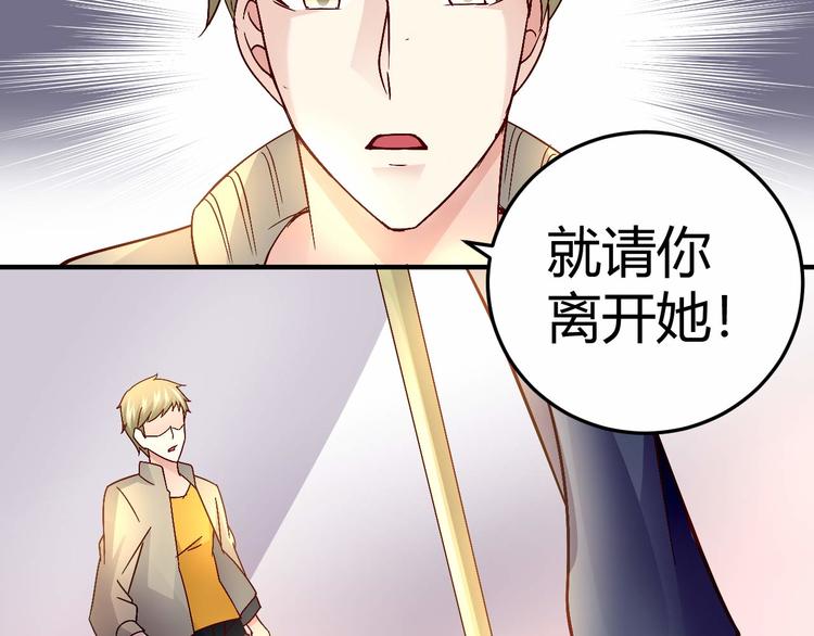 第三十话33