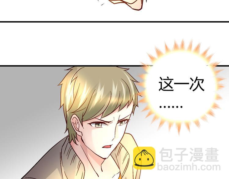 第三十话39