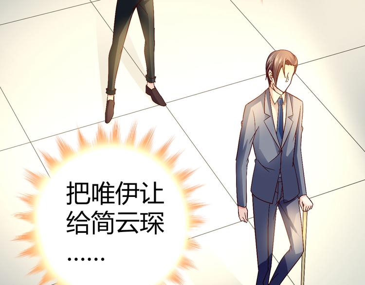 第三十话41