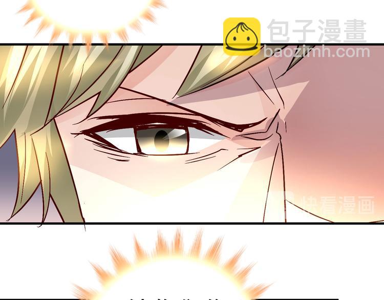 第三十话43