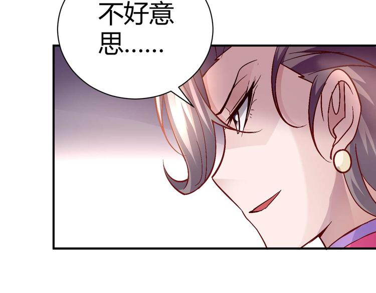第三十三话13