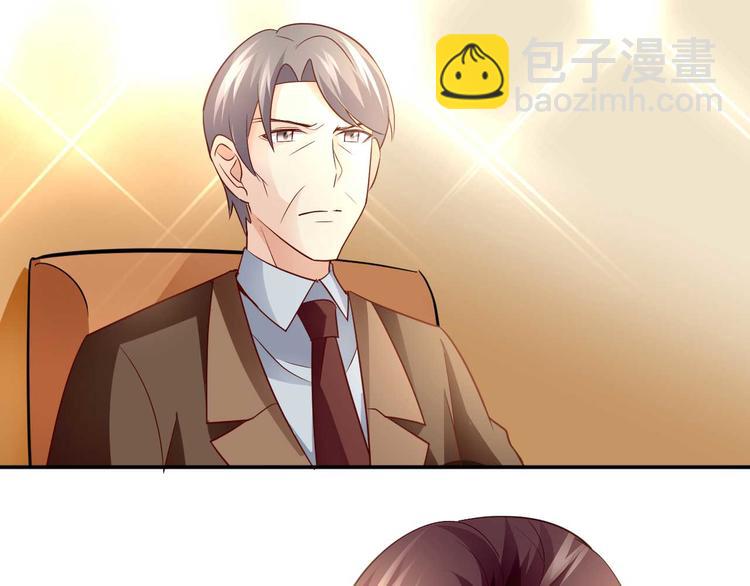 第三十三话37