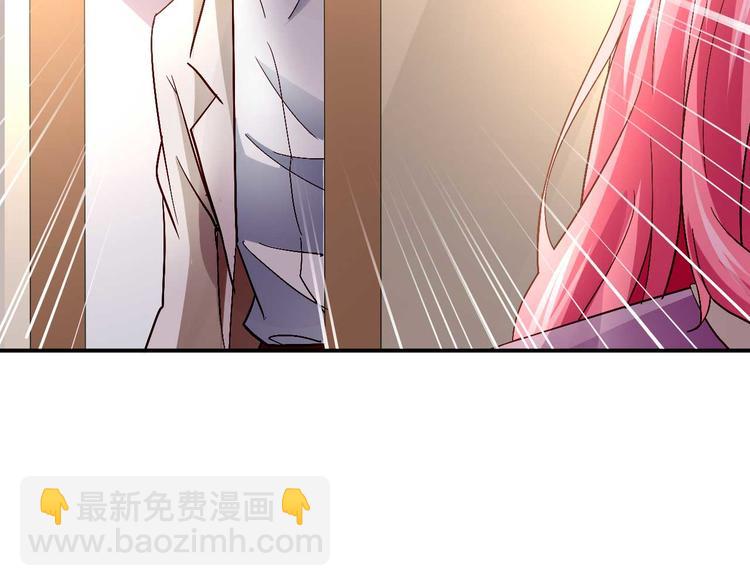 第三十三话62