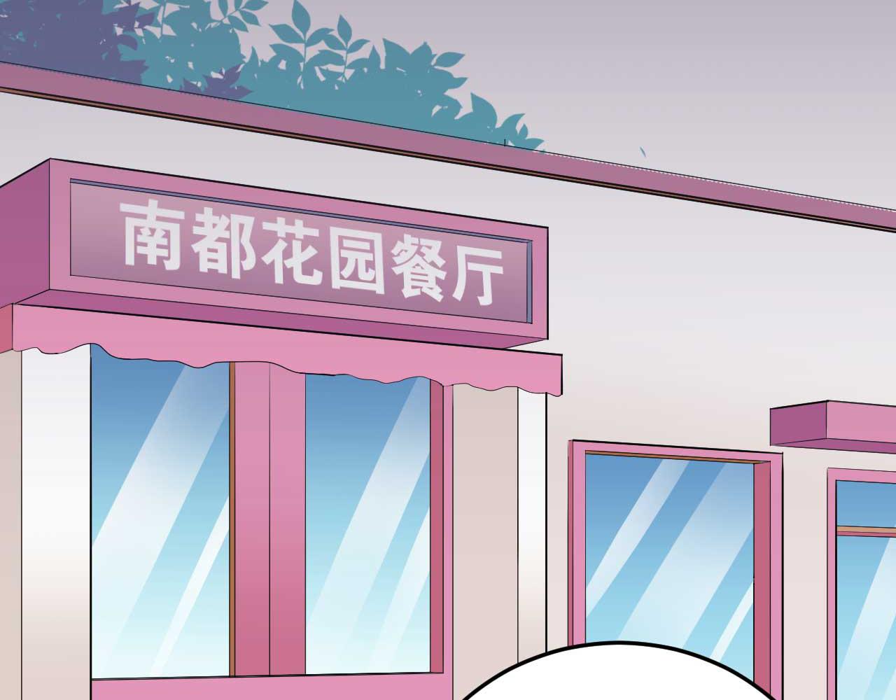 第三十八话0