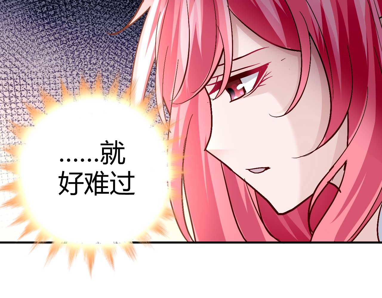 第三十八话16
