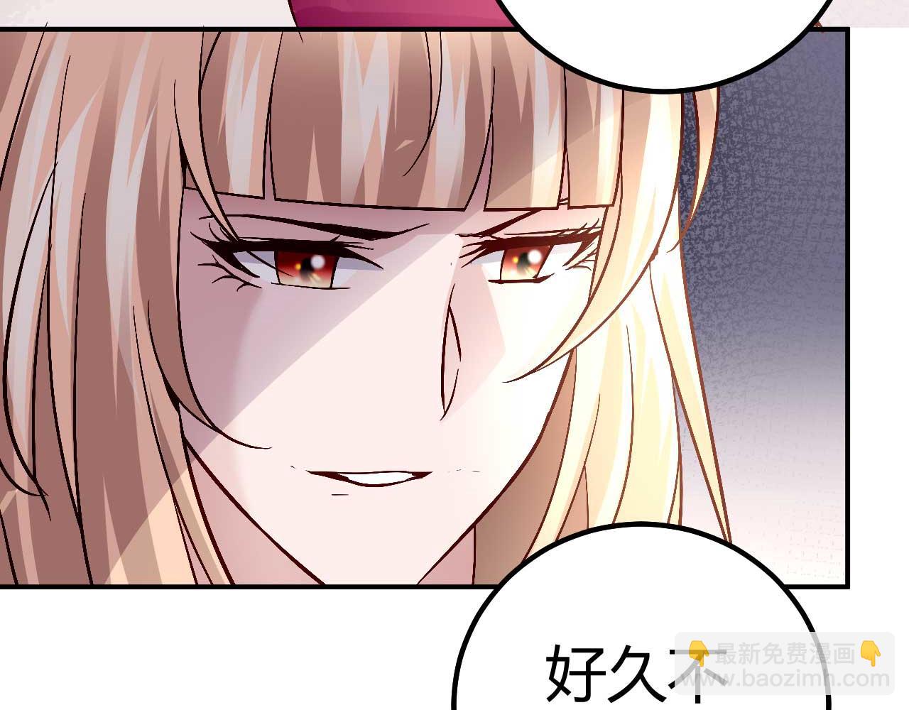 第三十八话21