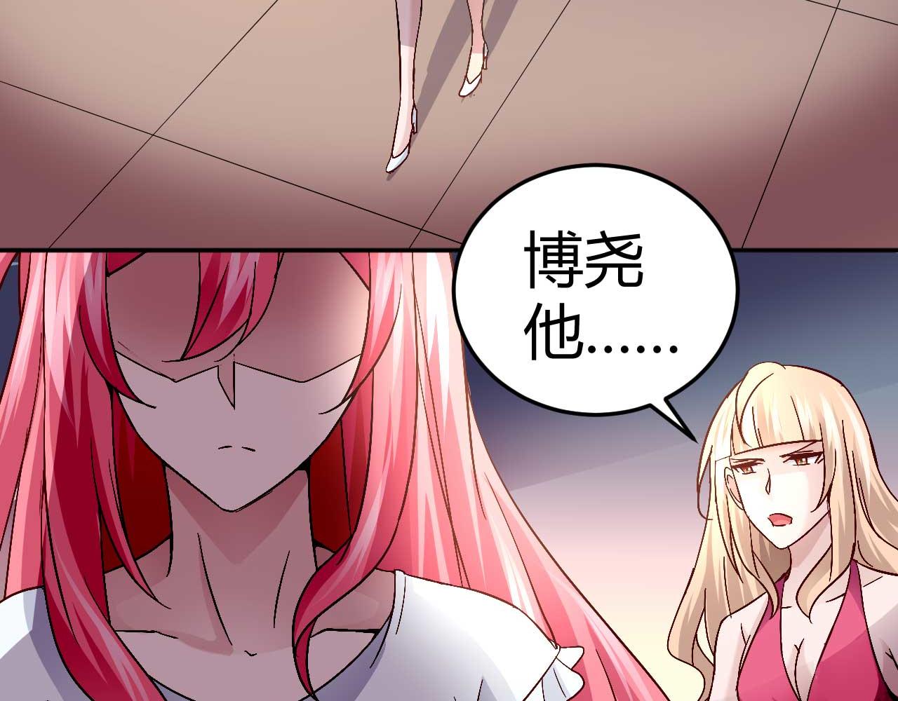 第三十八话27