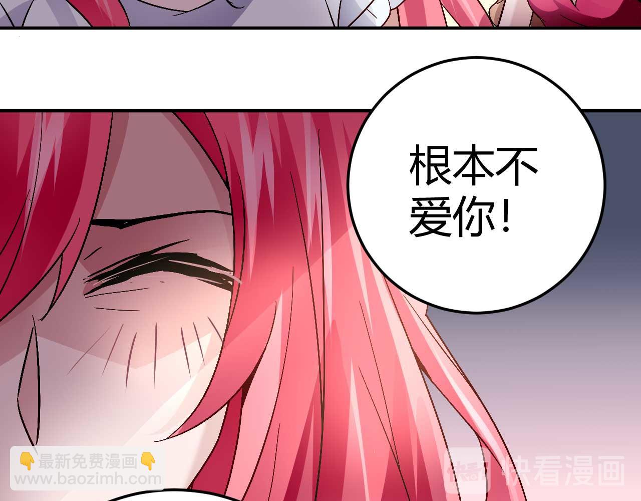 第三十八话28