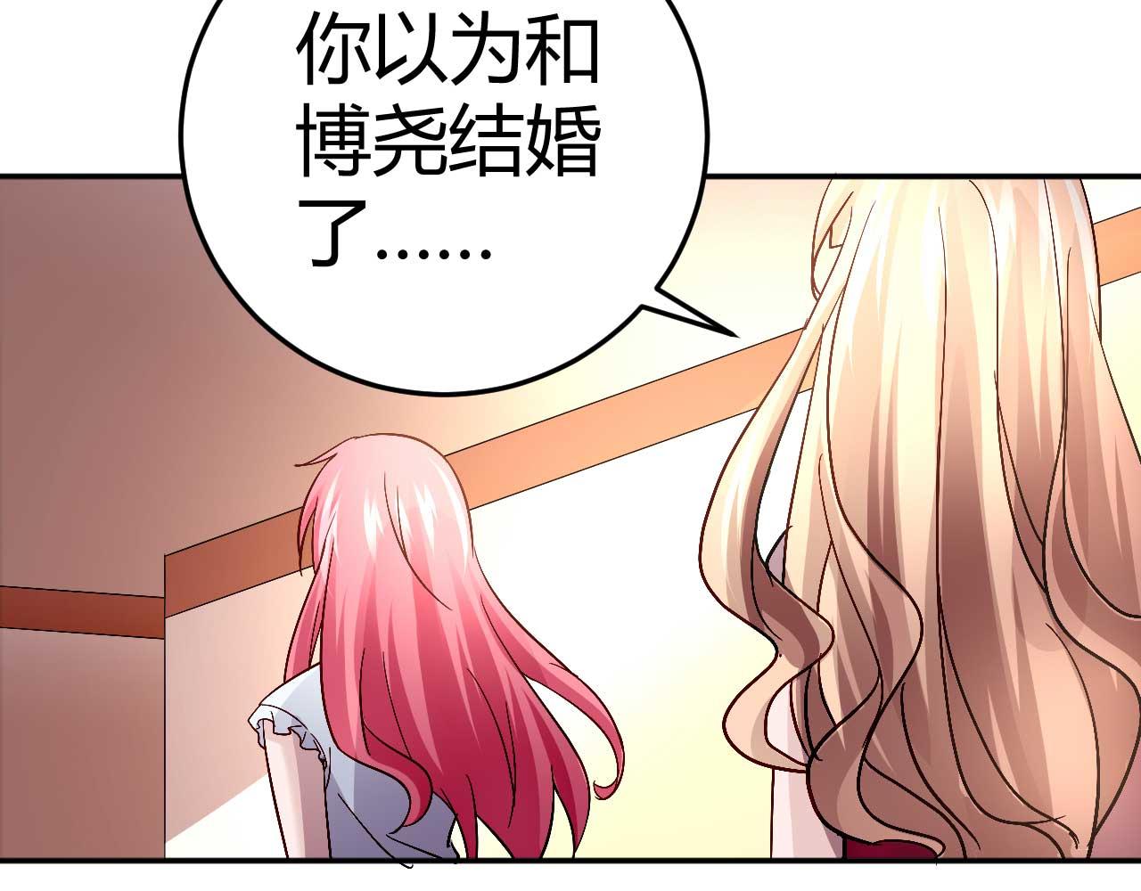 第三十八话30