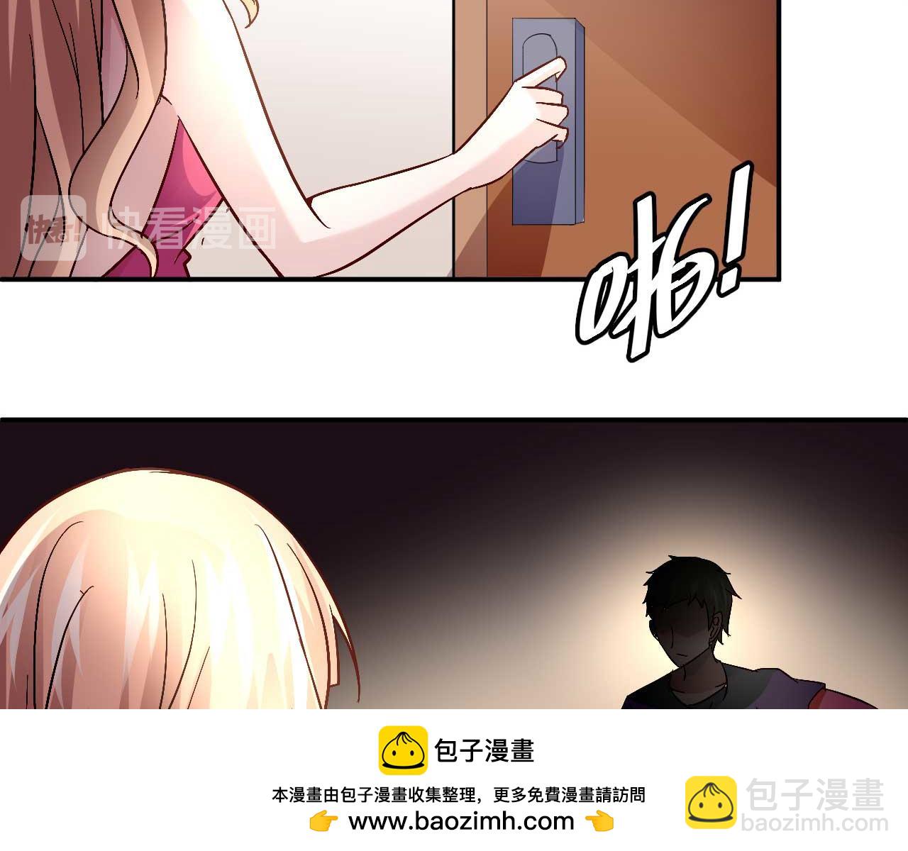 第三十八话49