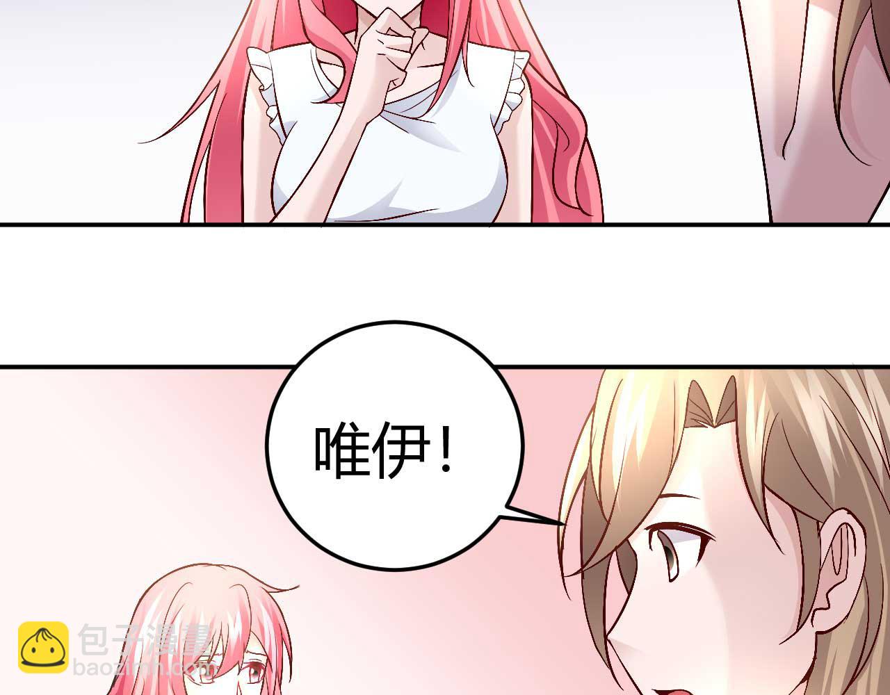 第三十八话5