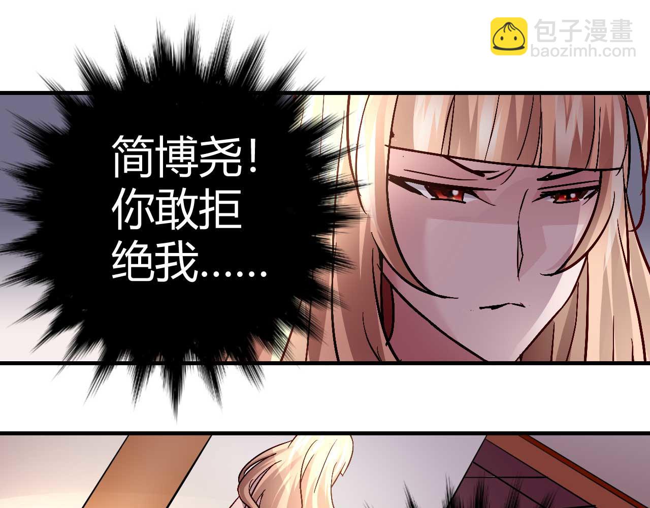 第三十八话50