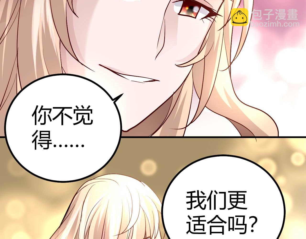 第三十八话62