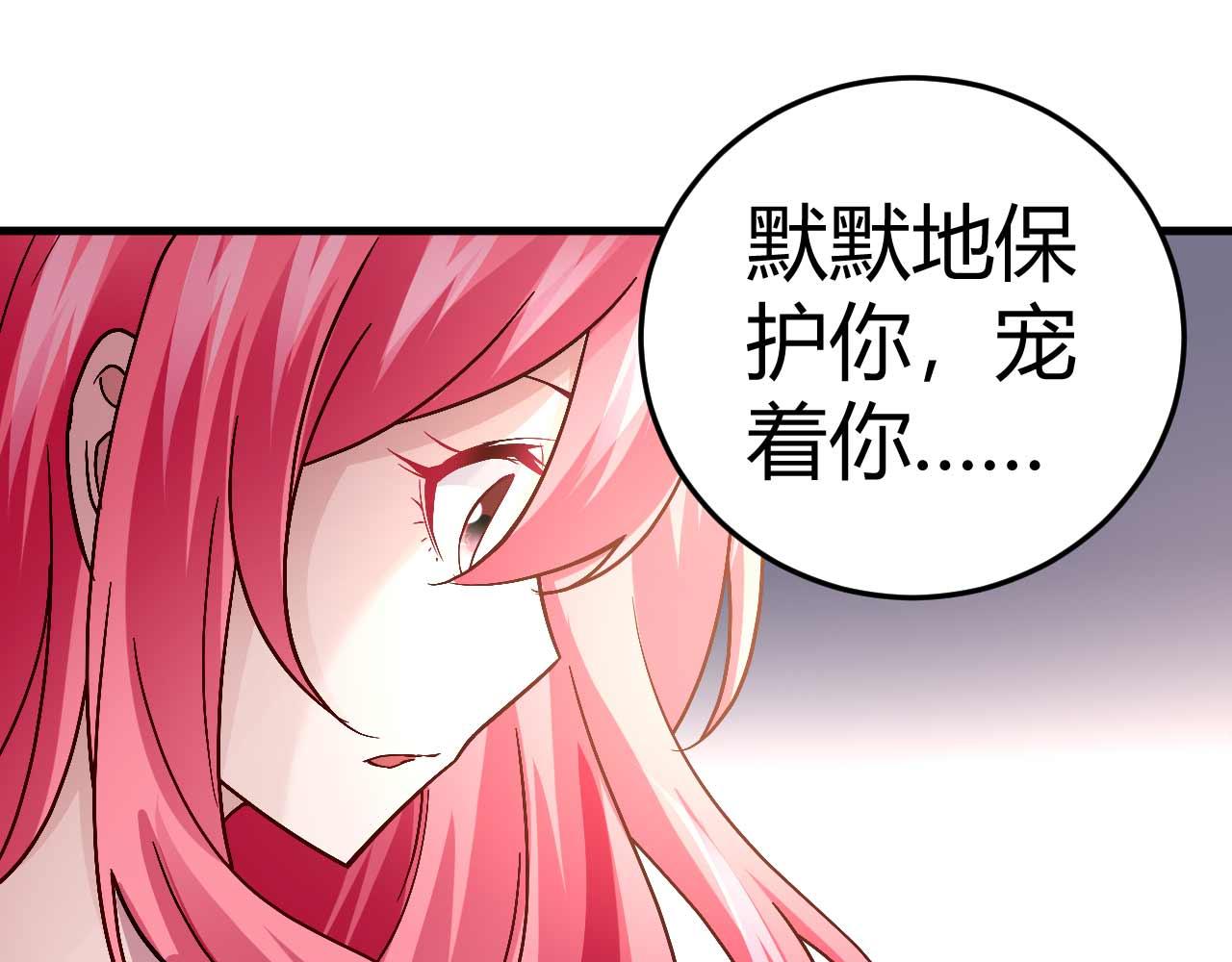 第四十话11