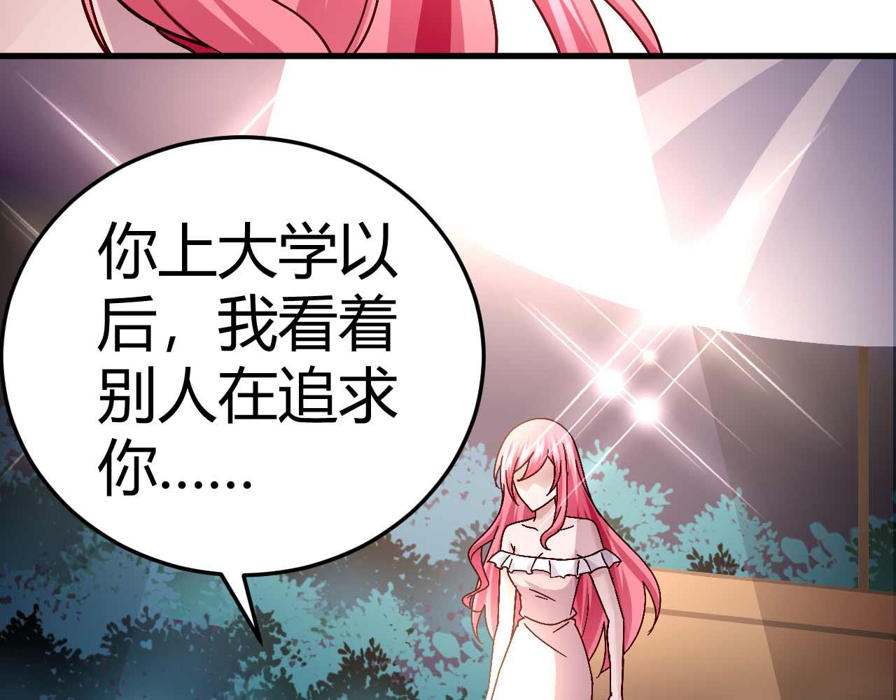 第四十话12