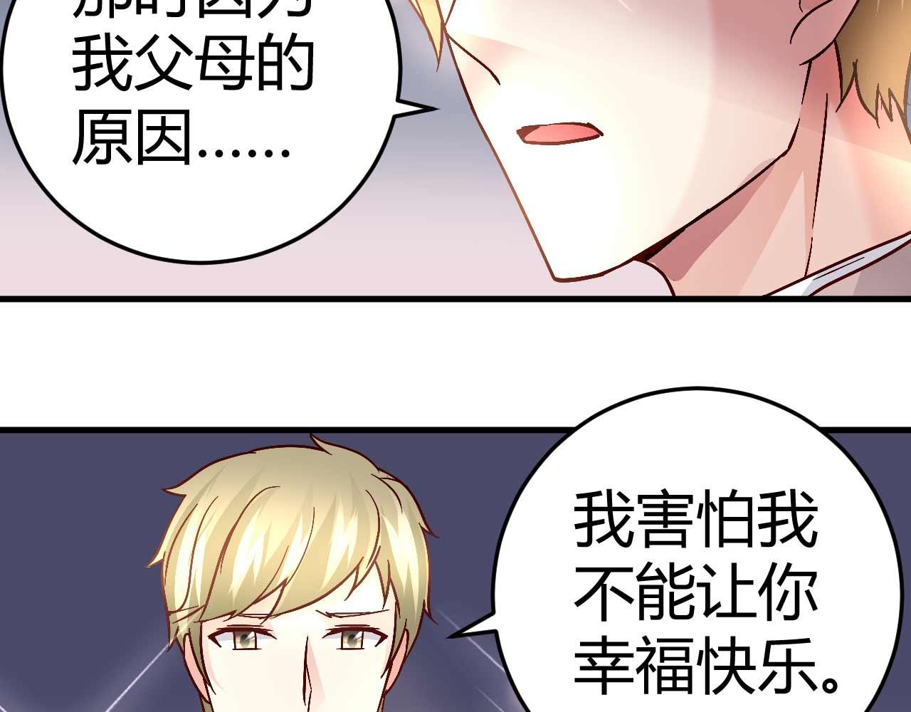 第四十话14