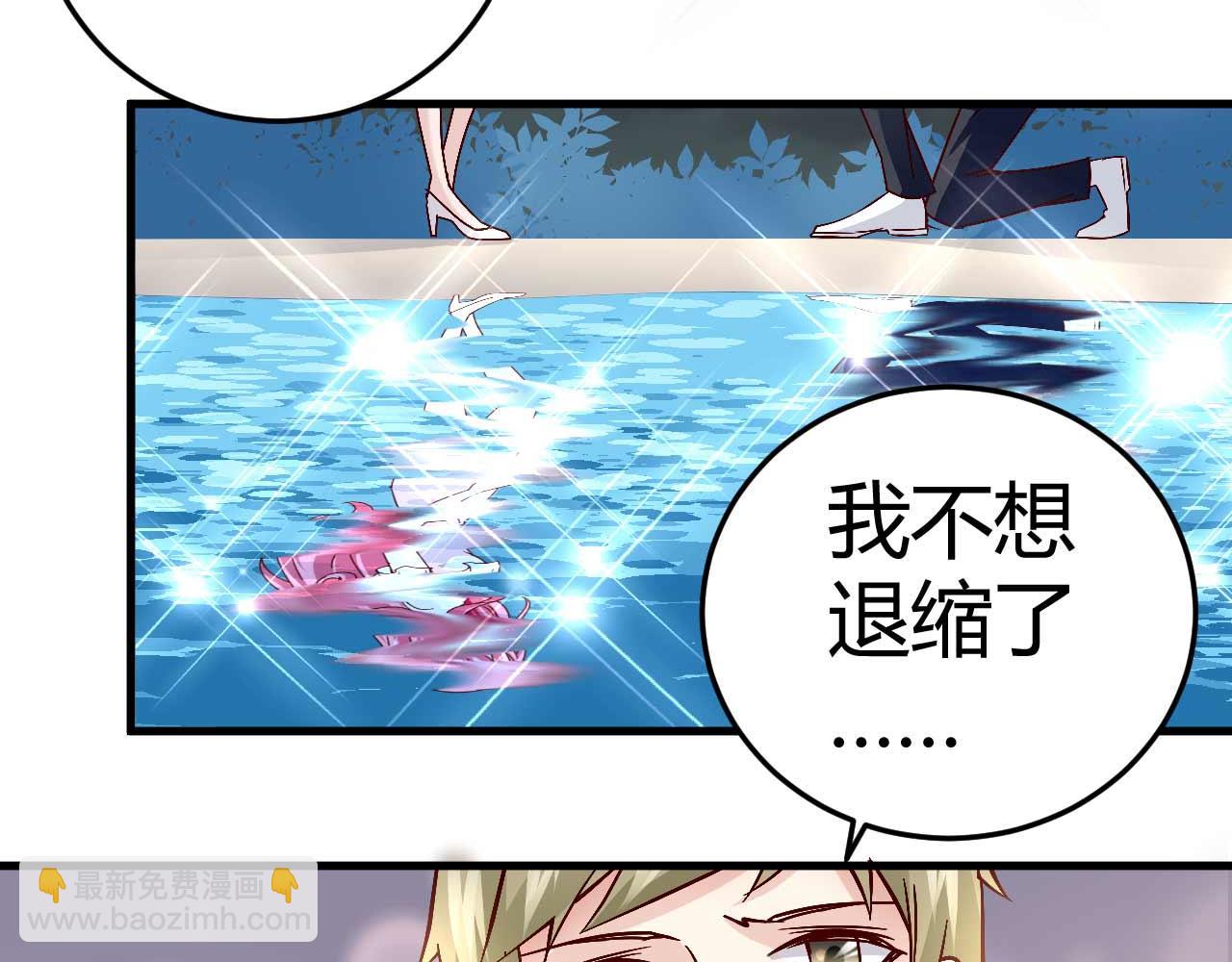 第四十话18