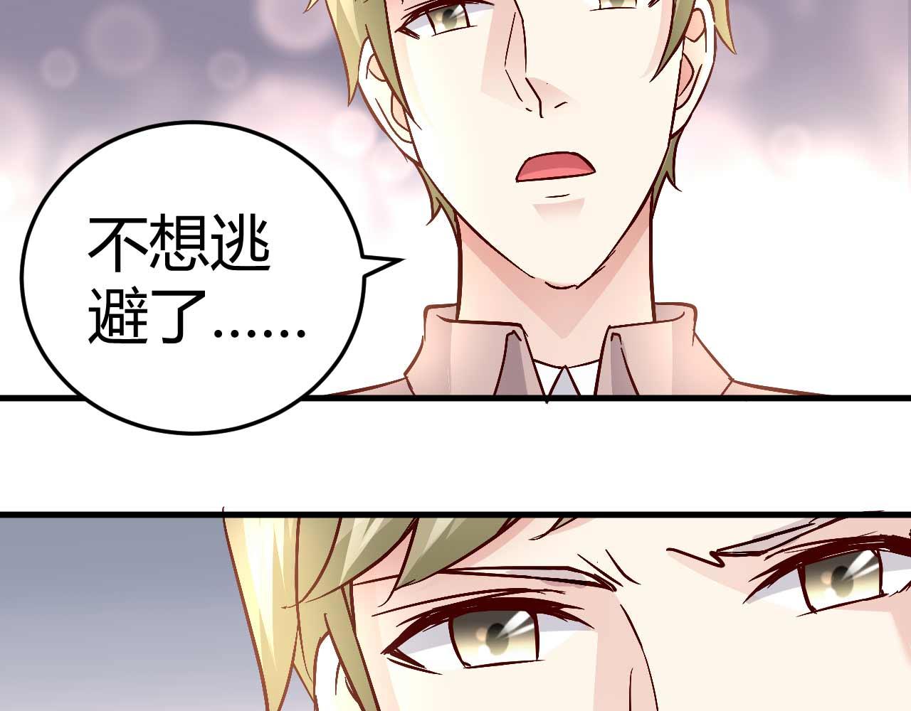 第四十话19