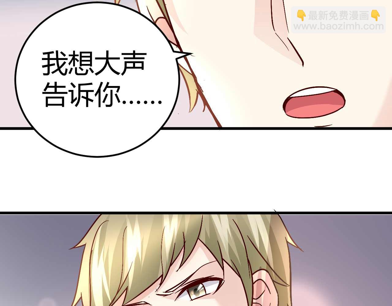 第四十话20