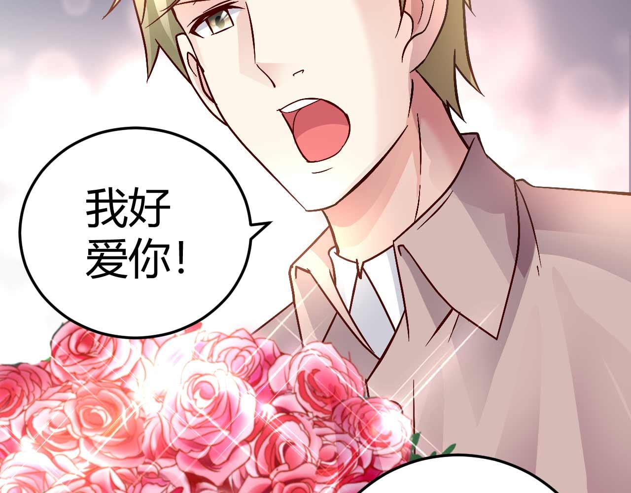 第四十话21