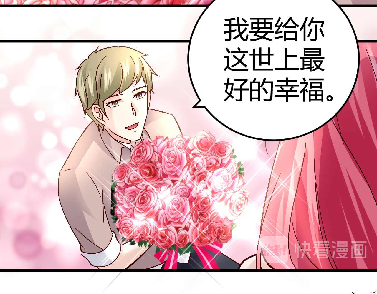 第四十话22