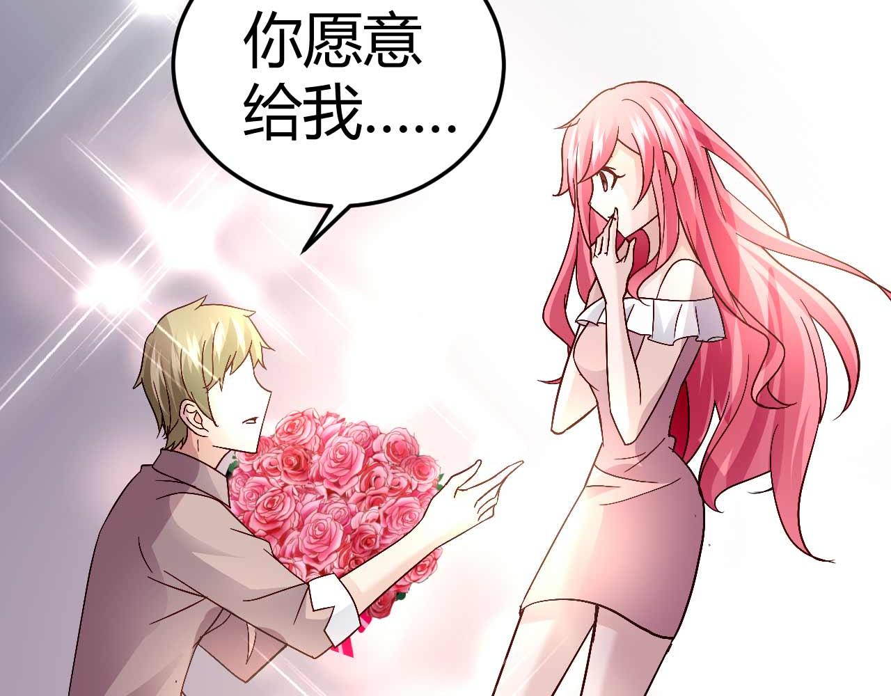 第四十话24