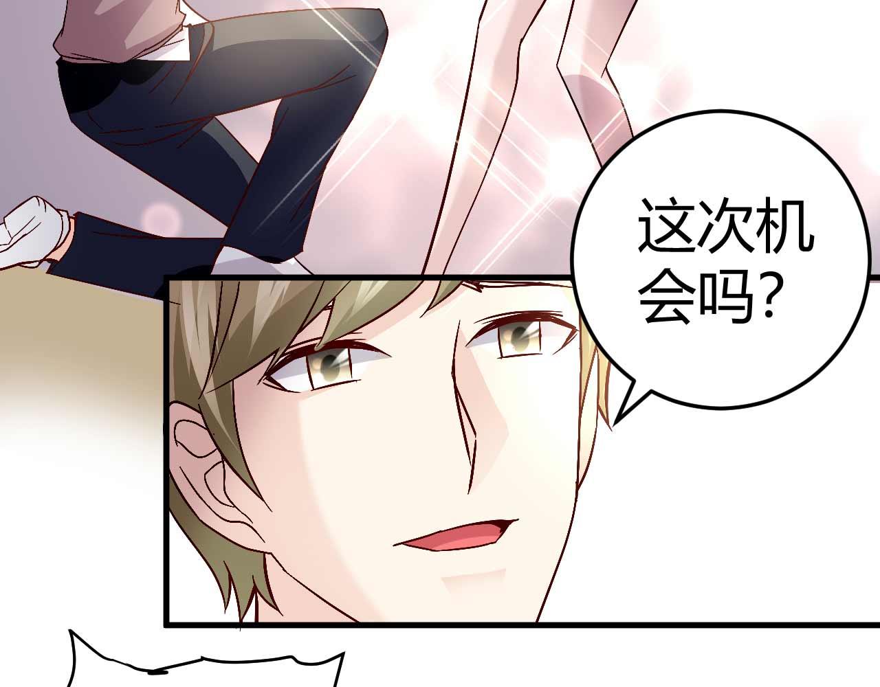 第四十话25