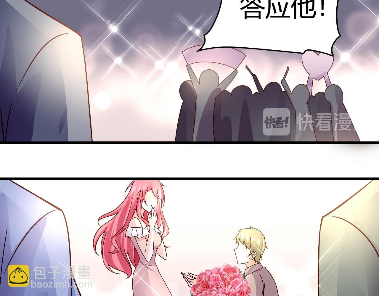 第四十话29