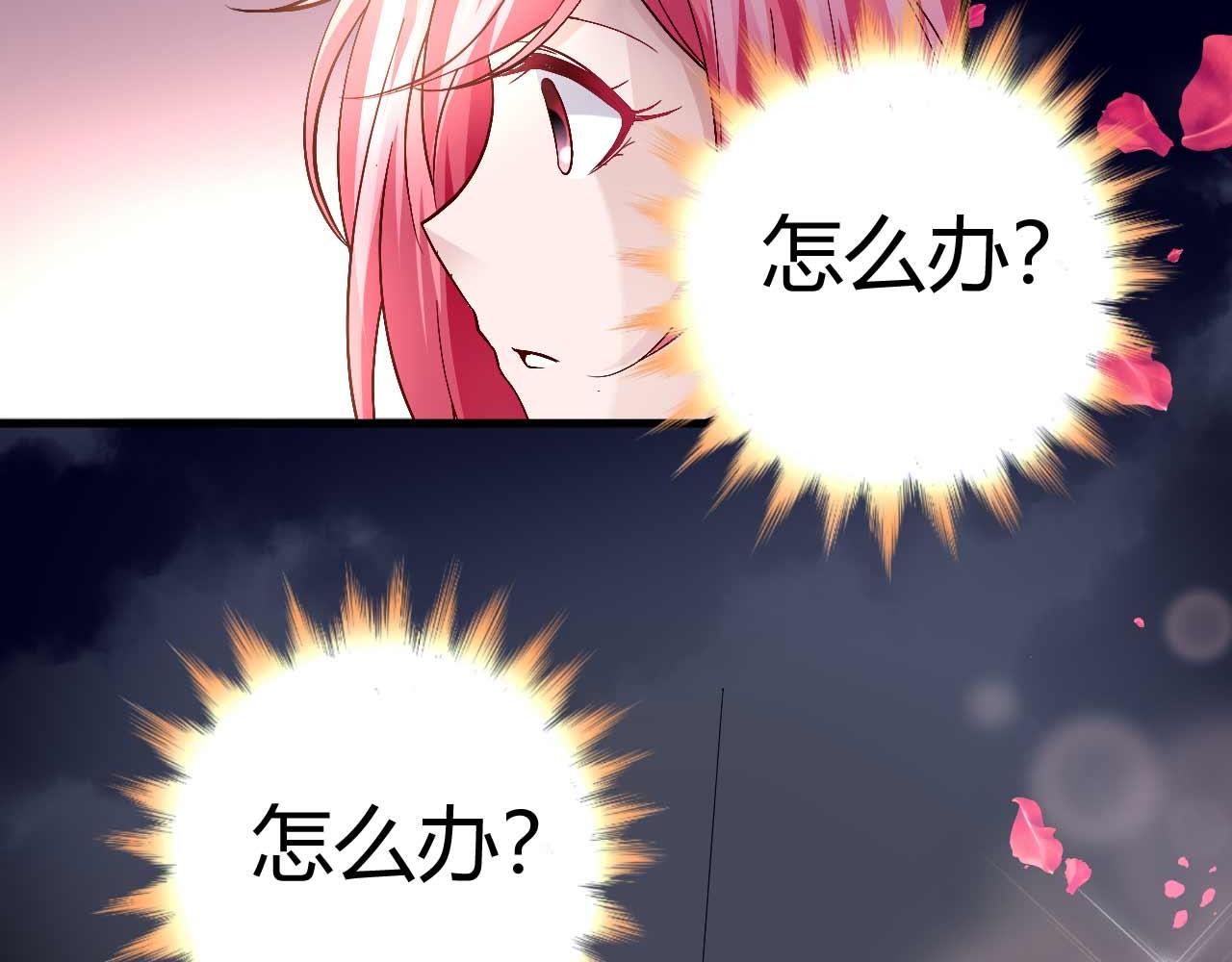 第四十话36