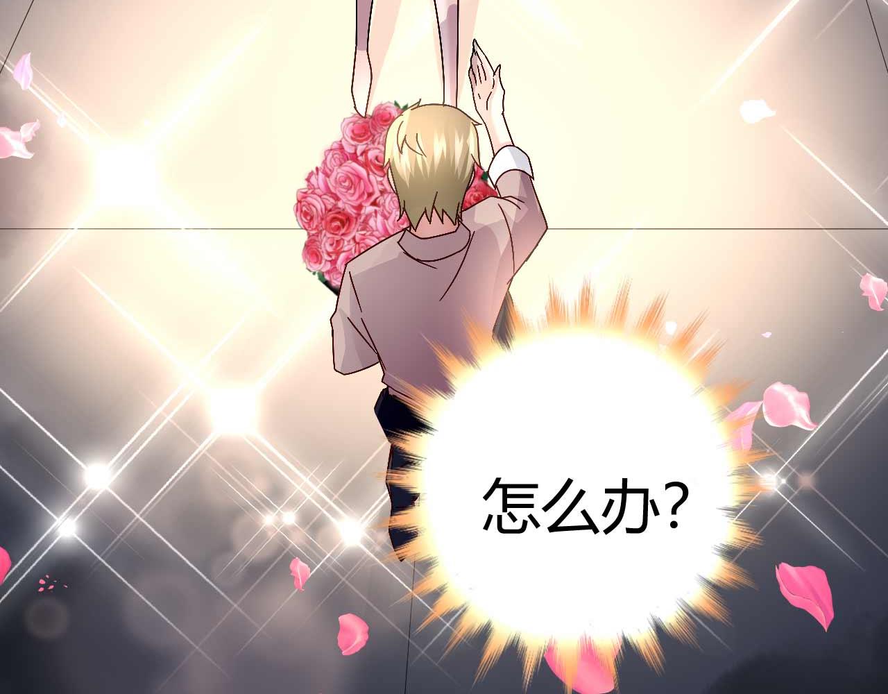 第四十话38