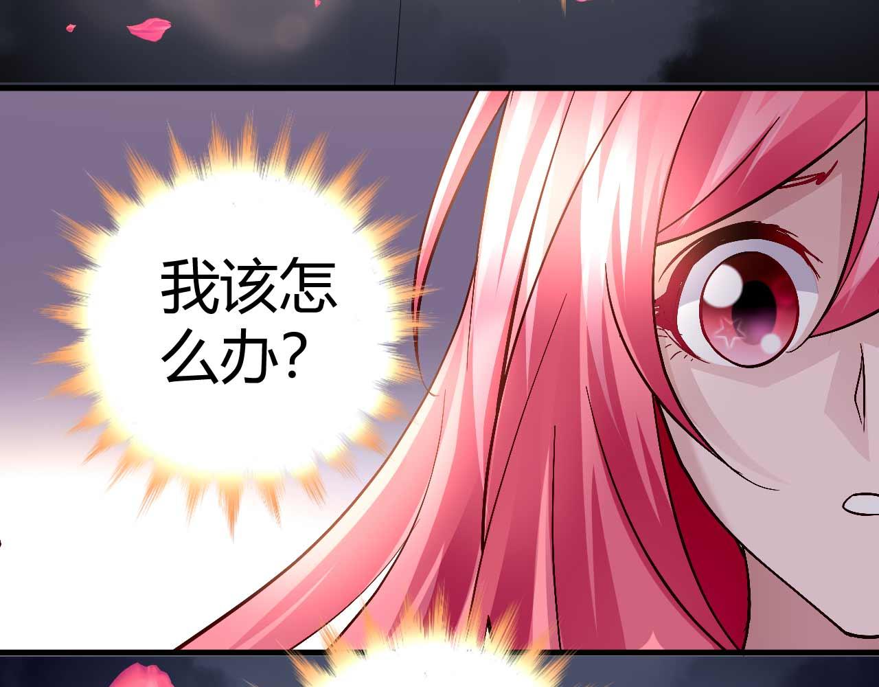 第四十话39