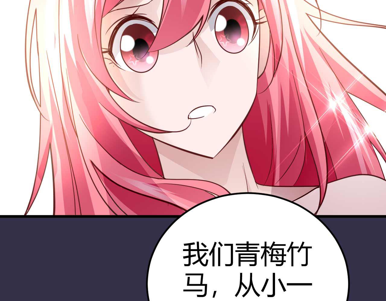 第四十话5