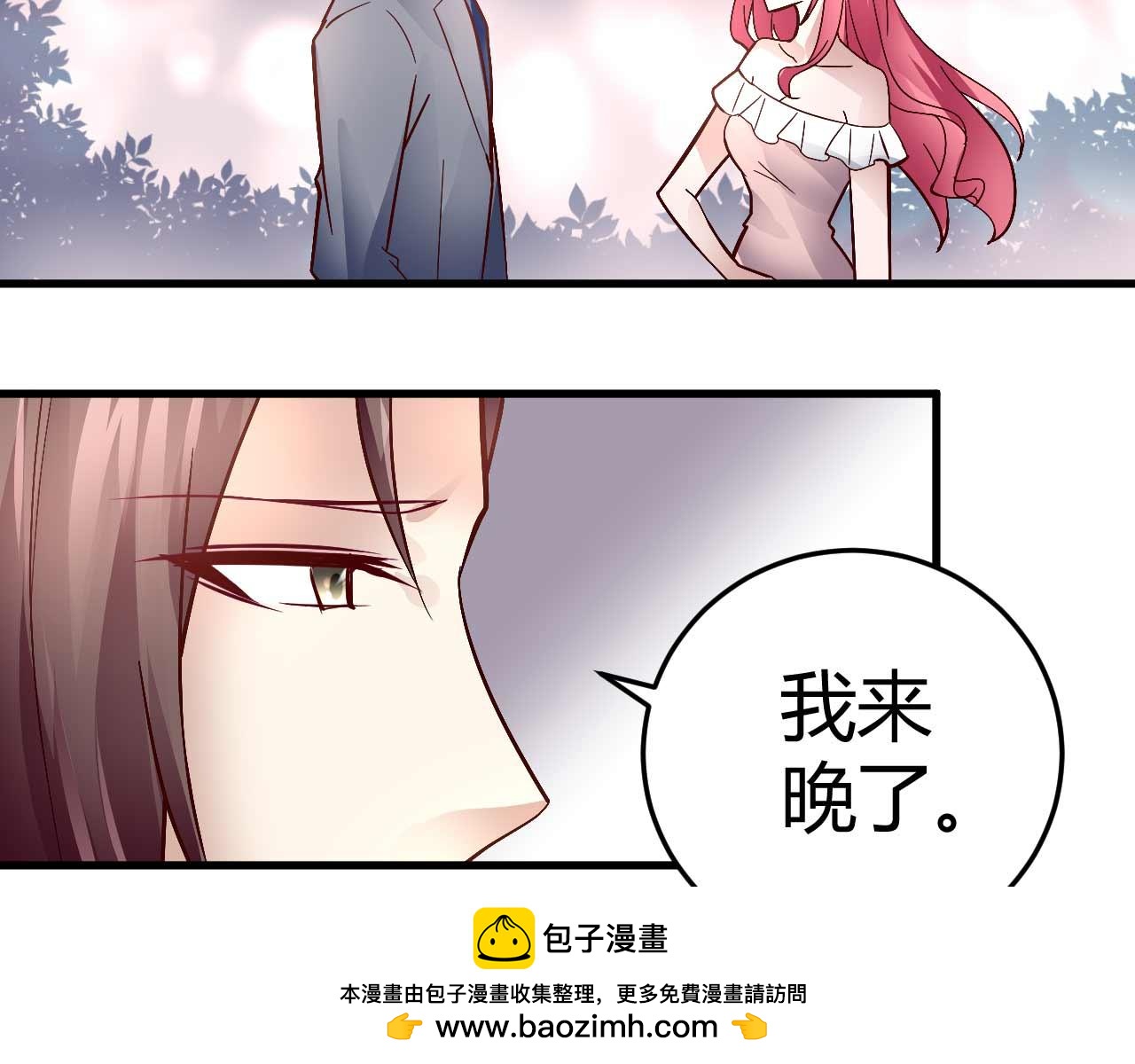 第四十话53