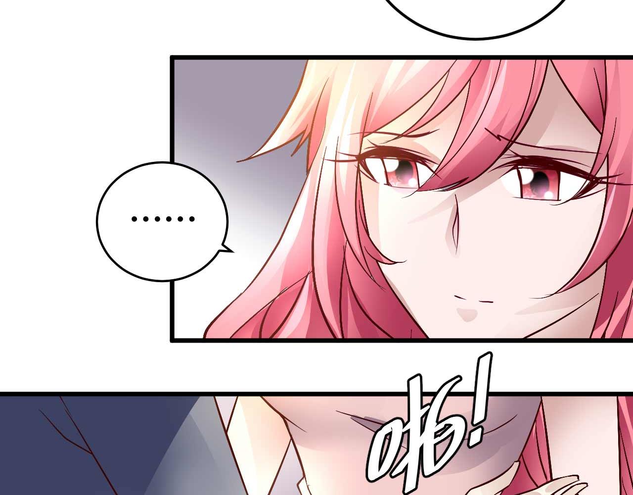 第四十话54