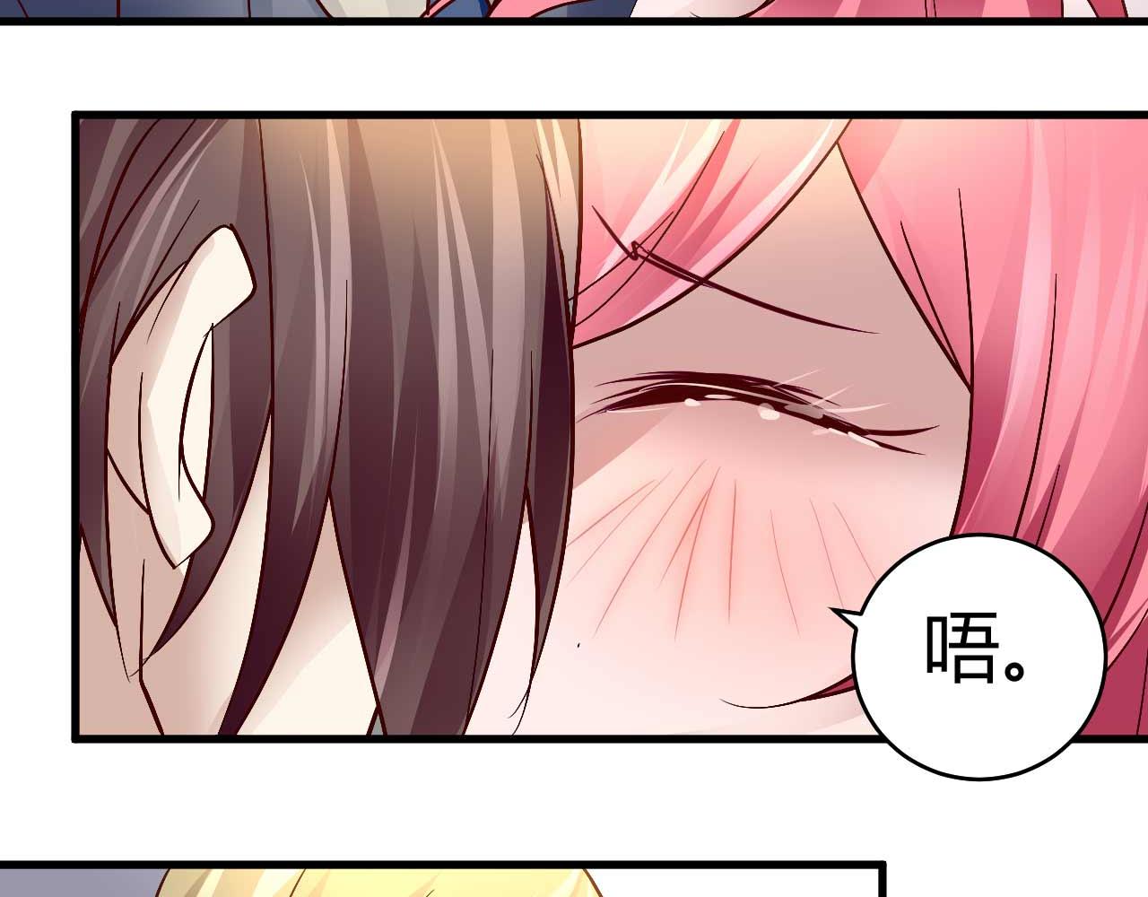 第四十话58