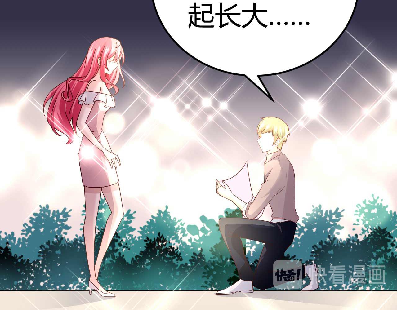 第四十话6