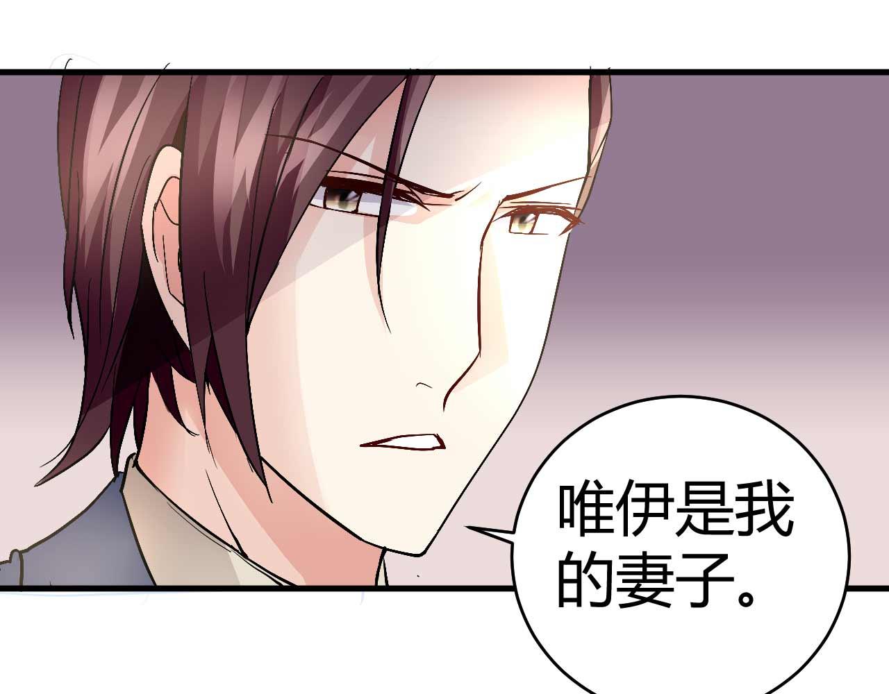 第四十话63