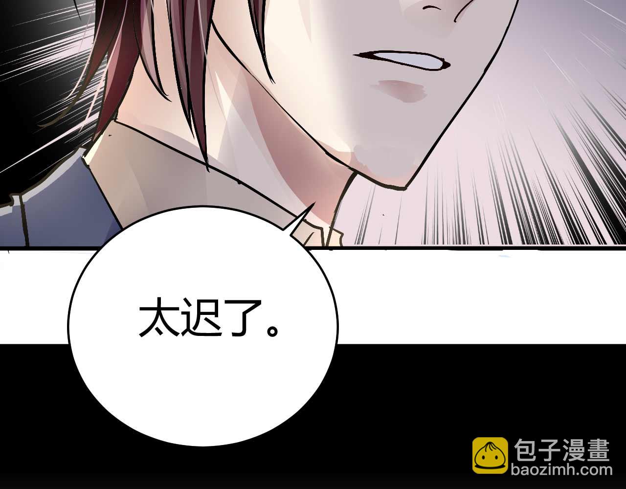 第四十话69