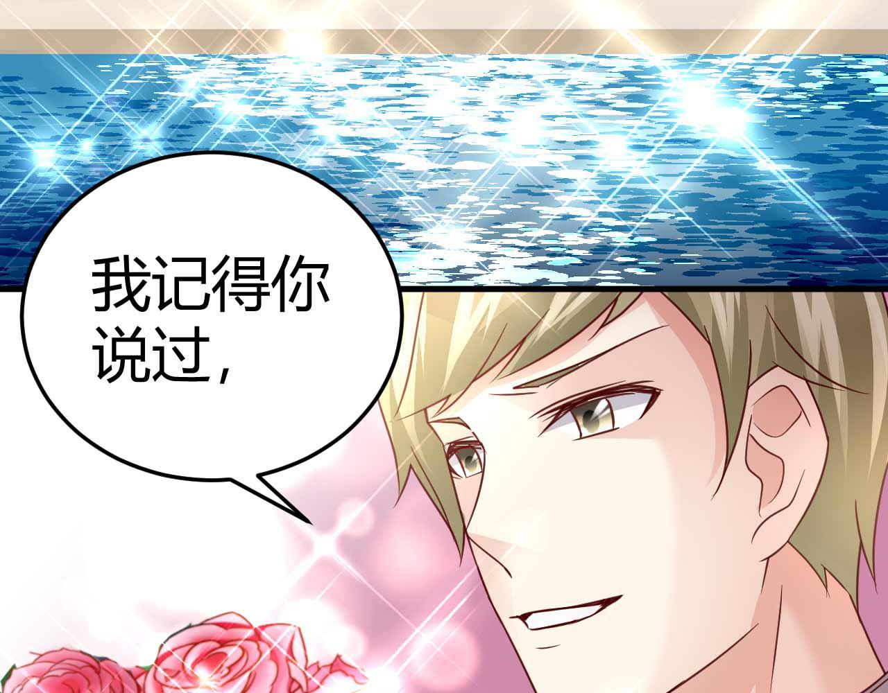 第四十话7
