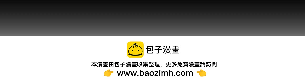 第四十话70