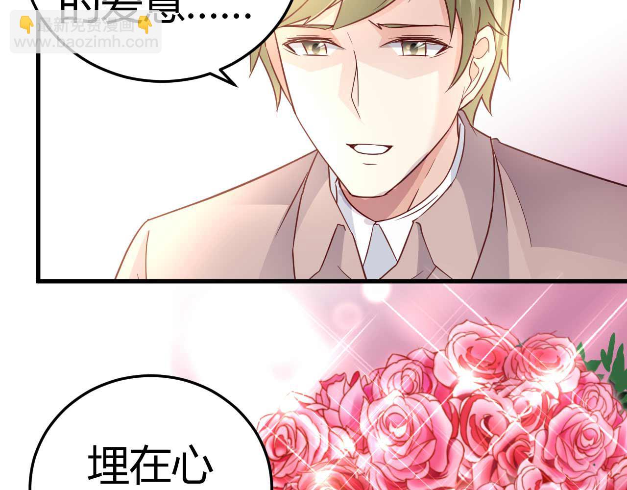 第四十话9