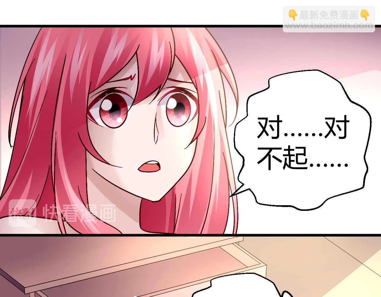 第四十三话11