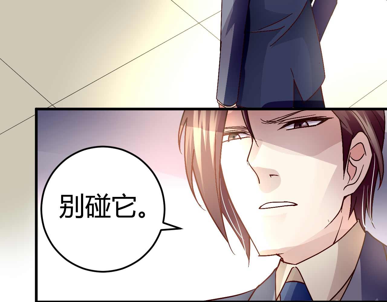第四十三话13