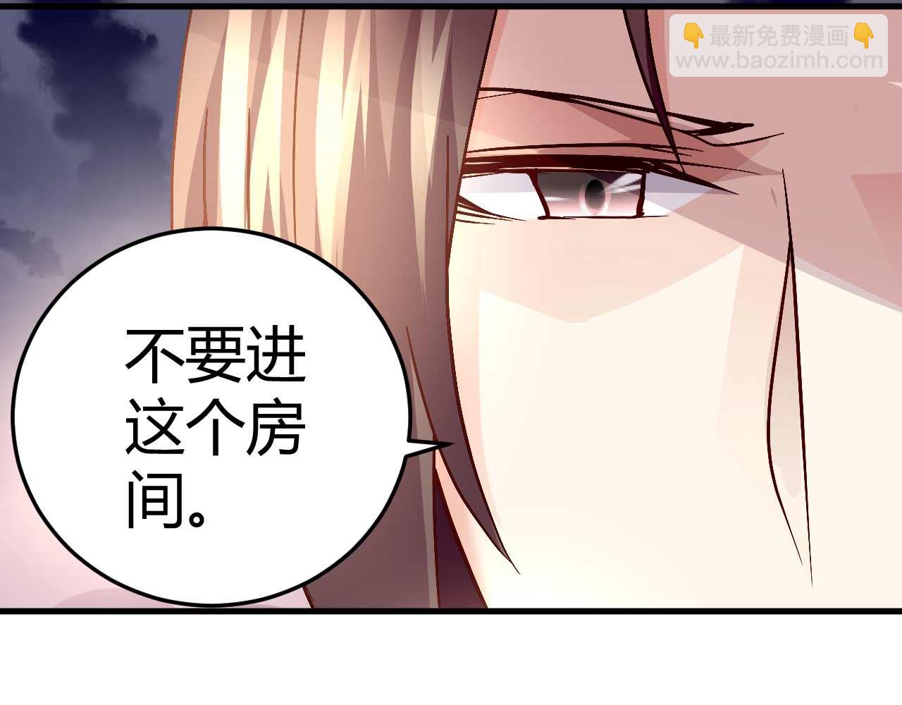 第四十三话20