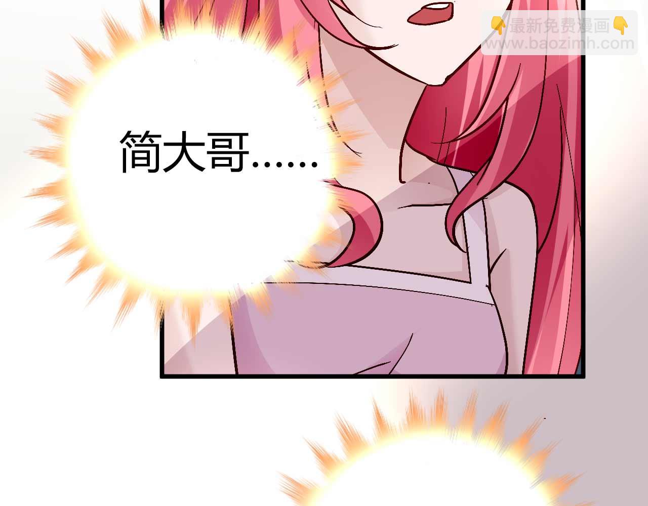 第四十三话27