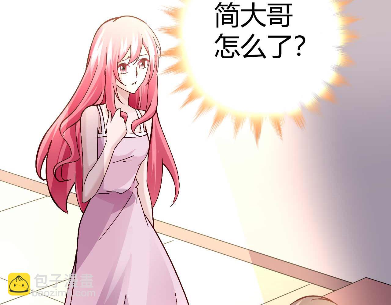 第四十三话28