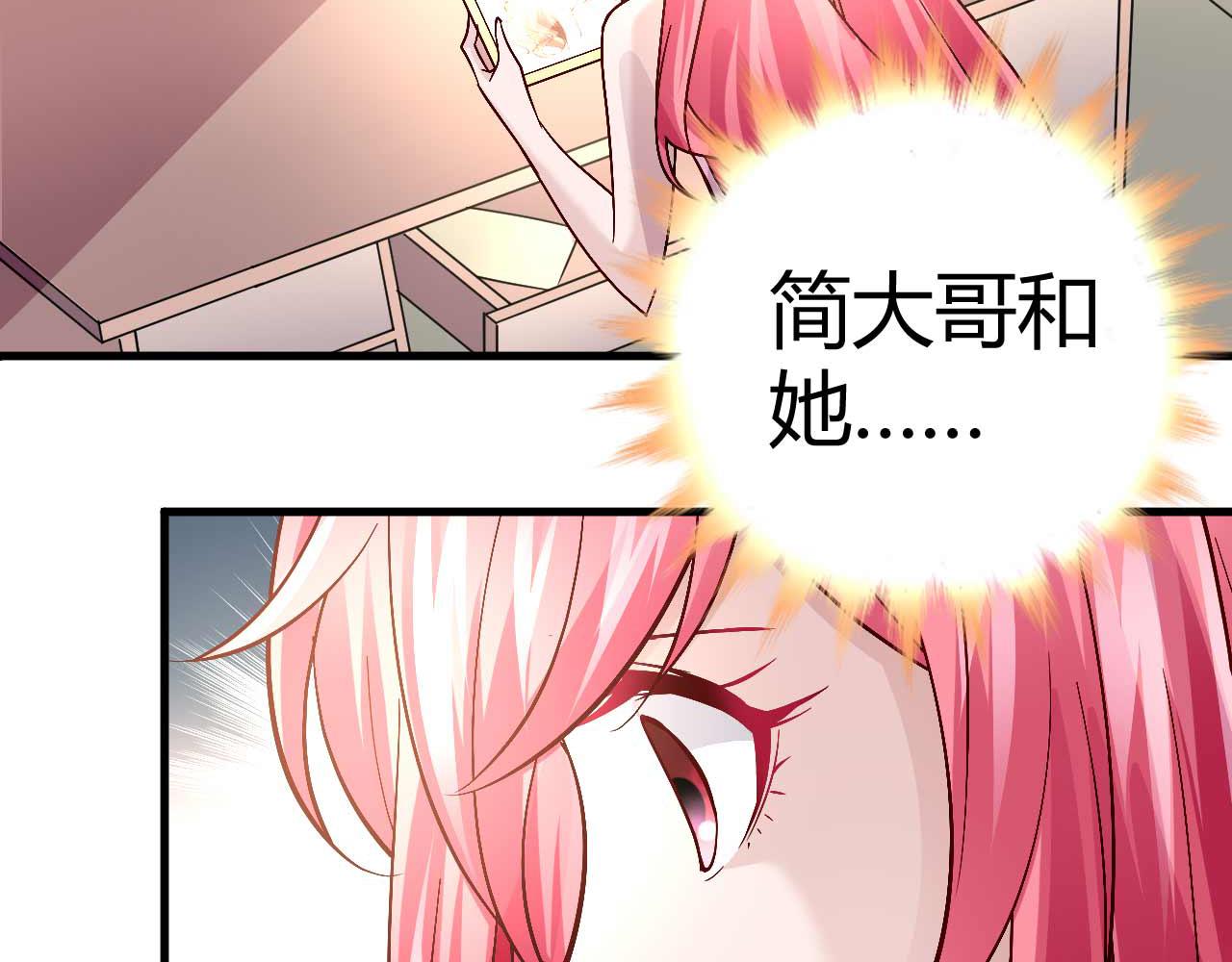 第四十三话3