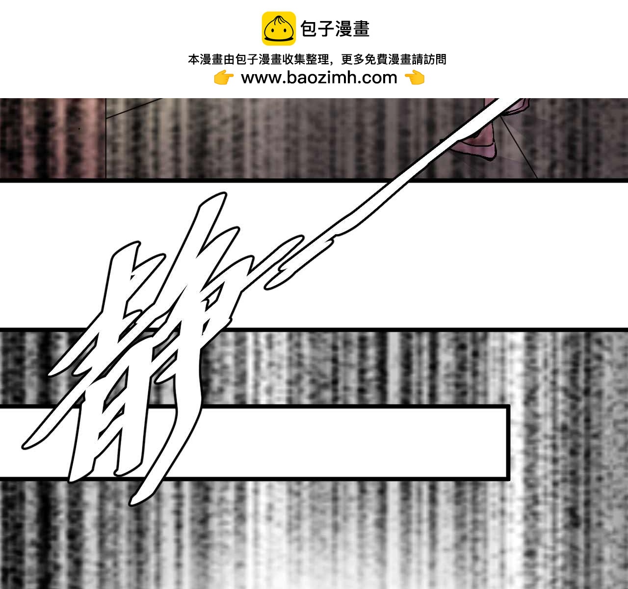 第四十三话44