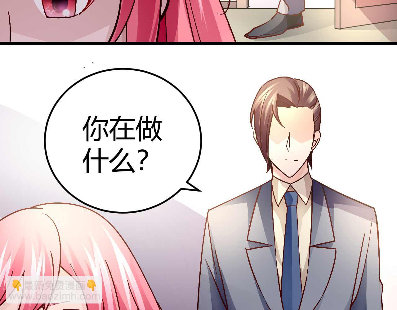 第四十三话5